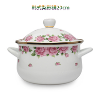 Foreign trade enamel thickened milk pot Cast iron stewing and steaming double-ear enamel induction cooker soup pot household cooking noodles
