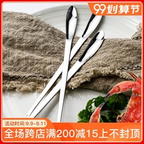 Mirror light 304 stainless steel crab eating tool crab needle crab eight pieces crab digging long handle digging spoon eating crab tool crab fork