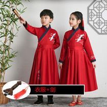 Childrens ancient costumes Chinese clothes Chinese style boys and girls Chinese style boys primary school students three-character recitation costumes