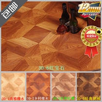  Debao laminate flooring Classic personality European art parquet Household living room clothing store 12mm3D series