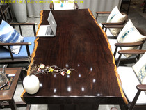 Ebony Big Board tea table solid wood writing table big class table log big board table calligraphy and painting table desk 2 03 meters