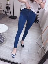 2021 autumn new European pushup peach hip-lifting mid-blue dark blue high-waisted casual jeans super stretchy and comfortable