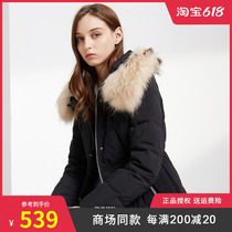 Bourgendon Outlets Olea new raccoon fur collar mid-length style warm and warm and warm and elegant womens down clothes