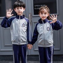 Kindergarten uniforms spring and autumn suits primary school uniforms cotton class clothes autumn sports two-piece group purchase customization