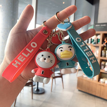 Drop Glue Cartoon Circle Ring School Bag Pendant Paparazzi Creativity Small Duck Personality Cute Car Small Gift Giving Key Button