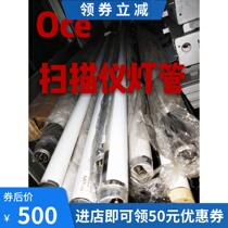 Ossicini 9300 9400 TDS300 320 400 600 lamps exposure lamp