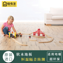 Amelin imported floor indoor sound insulation moisture-proof waterproof paste floor Childrens Environmental Protection Floor Heating C91O