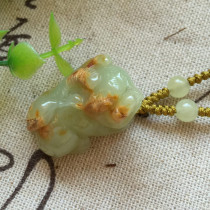 Yellow and White River grinding jade pendant with solid processing yellow and white Old jade jade and Tian jade pendant with big money to make a fortune