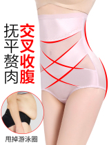  Japanese postpartum high-waist belly underwear female shaping waist artifact hip lift hip small belly strong bondage thin section
