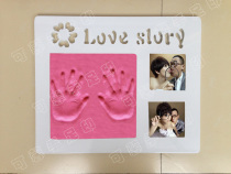 Wedding couple handprint mud) hand mold) Wedding souvenir supplies) Wedding Valentines Day gifts Adult handprint mud