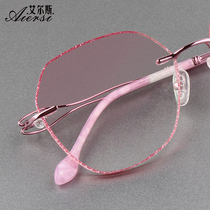 Personality female large frame polygon makeup mirror new frameless glasses ultra-light myopia glasses female A2543