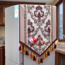 Refrigerator towel cover European high-grade single double door dust cover refrigerator cover refrigerator cover laundry cover universal bedside table towel