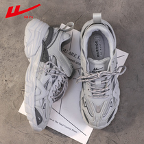 Back Force Men Shoes Old Daddy Shoes 2022 Spring New Leopard Shoes 100 Hitch Casual Running Sports Shoes ins Chains