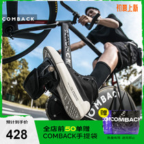 COMBACK X BEEKITE Canvas Shoes High Help Spring Youth Street Men Casual Boomer Shoes and Slip Shoes