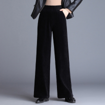 Autumn new black straight pants womens high waist casual drop feel mopping wide legs trousers loose pant pants women