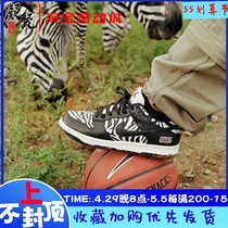 Nike SB Dunk Low Zebra black and white zebra sports low helper shoes DM3510-001