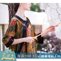 Gegeer auspicious silk fragrant cloud yarn printing retro city wind catchpin Republic of China wind cheongsam clean womens clothing