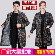 () Mens and womens camouflak work long sleeve blue big-coat advertising hood to carry a labor conqueror