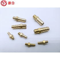 Copper outer wire pagoda straight-through external tooth outlet nozzle outlet nozzle M5 M6 M8 M10 M12 inverted skin pipe joint