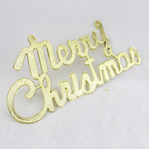 Qianqifang Christmas Large Christmas Tree Decoration Dress Pendant English Merry Brand Window Sticker