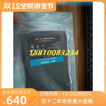 Directional battery BP-2000 battery BP type lithium-ion battery for Sony camcorder