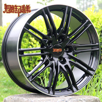 Jun Yuxiang 20 21 inches adaption Porsche Cayenne Old models Audi Q7 Volkswagen Elite Wheel Hub Retrofit Rim