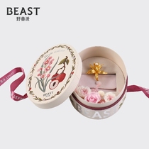 THEBEAST FAUVIST Whelan WITH LYCHEE SCENTED BROOCH IMMORTALIZED FLOWER GIFT BOX BIRTHDAY GIFT