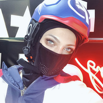 Magnet ski face headgear veneer double board breathable ski protector riding cold mask windproof headgear