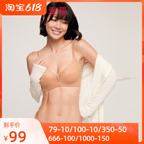 aimer adore pure share II mid-waist flat angle pants