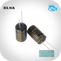 100uF 100V RFS Silmic2 Ina ELNA new original silk film fever audio electrolytic capacitor