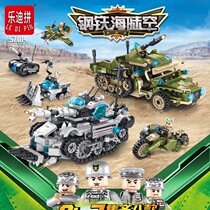 Ledi spelling 57014 steel sea land and air military 8 in 2 assembled deformation transporter boy puzzle toy