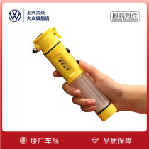 Car safety hammer Car multi-function first aid strong flash flashlight Car emergency escape fire hammer window breaker