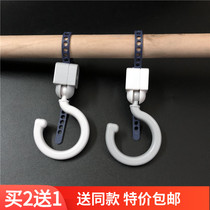 Mear Bunson Stroller Without Mark Hook Round Bar Adjustable Convenience Hook Car Back Chair Hook hook