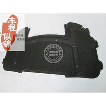 Apply to the BMW E90 E92 E93 318I 320I 325I hood cover insulation Cotton Cotton