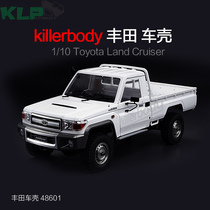 killerbody 1 10 Toyota Land Cruiser LC70 Toyota Case 48601 Case