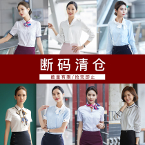 Brand low price clearance white professional chiffon shirt womens short sleeve summer overalls size questions Consulting customer service