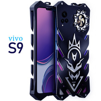 vivoy70s mobile phone case s9 metal frame s10 all-inclusive heat dissipation y50 personality creative y51s anti-drop vivoy97 Protective case