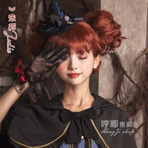 Humming color wig female orange long hair long curly hair net red natural lolita retro small roll cute lo fake hair