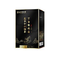 The Monkeys Head Mushrooms Cloves Tea