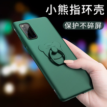 Suitable for vivoiqoo phone case iqooneo hard all-inclusive iqoopro with ring iqoo3 personality creativity