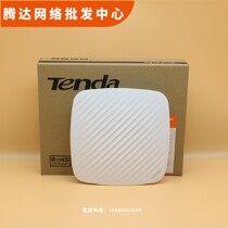 Tengda I21 1200m dual frequency ceiling ap Wireless High Power Hotel indoor WiF Villa home Belt machine 70 people