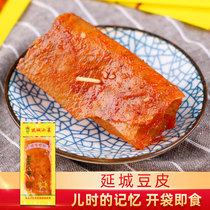 Yancheng small dish bean skin spicy slices nostalgic tofu skin spicy northeast Yanbian Korean specialty open bag ready to eat