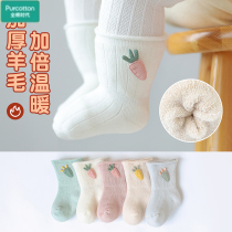 Cotton era baby socks spring and autumn pure cotton thin section new newborn toddler thickened terry baby winter boneless one