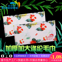 Yamani catering wipes Hotel wipes Wedding wipes Wholesale Disposable wet towels Small towel customization