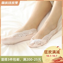 Korean version of short socks children summer ultra-thin lace boat Socks womens cotton bottom silicone non-slip invisible socks