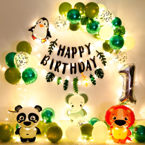 Boy baby 1 1st birthday layout decoration scene Net red animal balloon 100 days banquet poster background wall