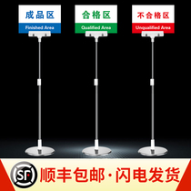  Warehouse sign board Floor-standing partition board Factory workshop area sign board Area division sign board Warehouse shelf sign board Floor-standing vertical partition board Interval classification board