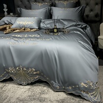 Eurostyle 60 long suede cotton four pieces upscale pure cotton embroidery quilt cover brief pure color full cotton light and luxurious bed with supplies