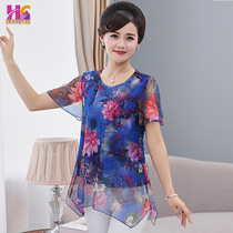 Mom dress fashion floral Korean top middle-aged womens summer short sleeve chiffon shirt 30-40-50 year old T-shirt tide