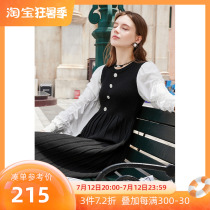 Three colours 2022 spring autumn new design senses fake two knit dress dress elegance A character dress Rose relief buckle woman